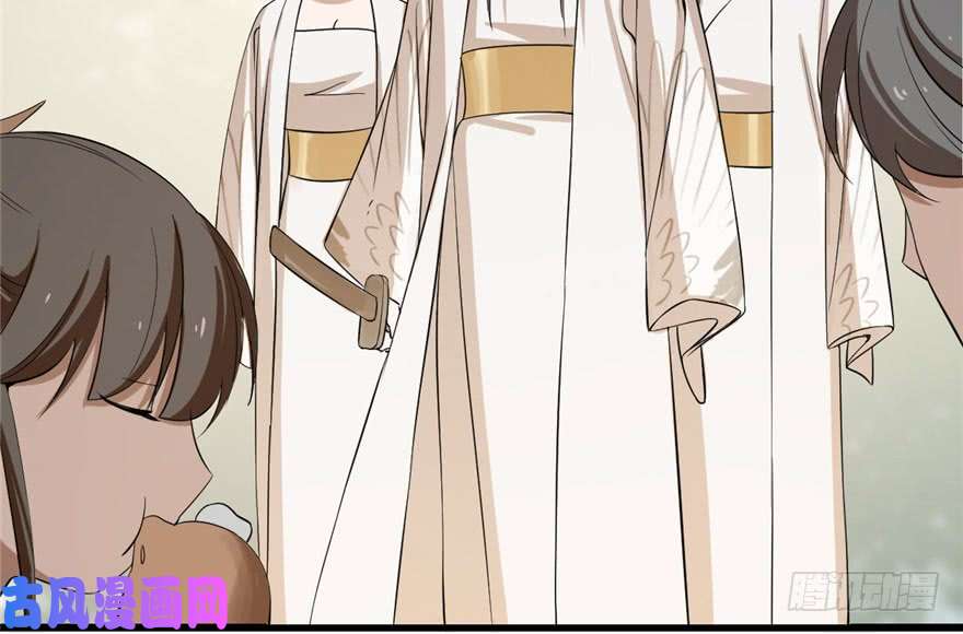 毒步天下：特工神医小兽妃25