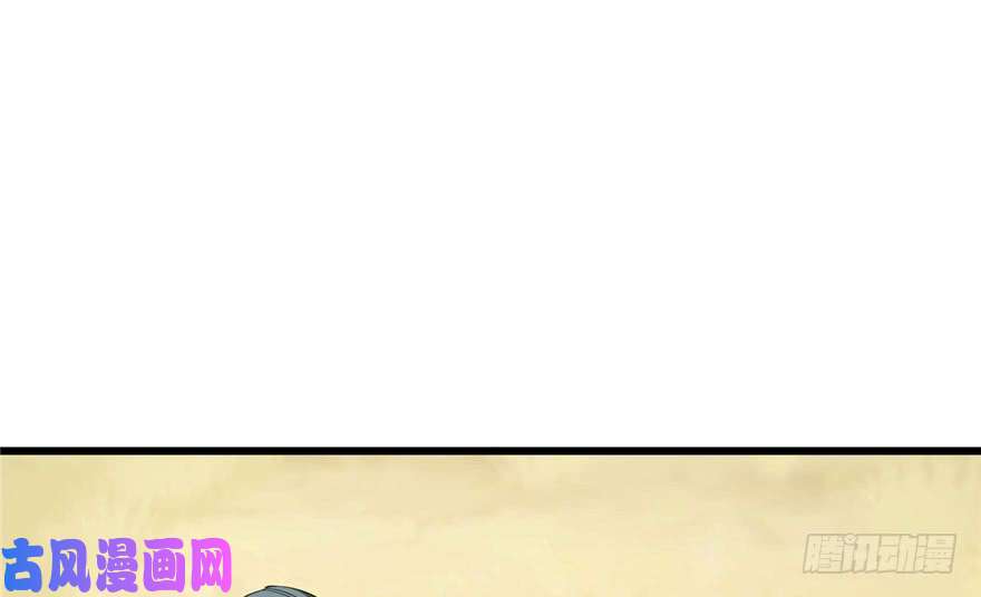 毒步天下：特工神医小兽妃25