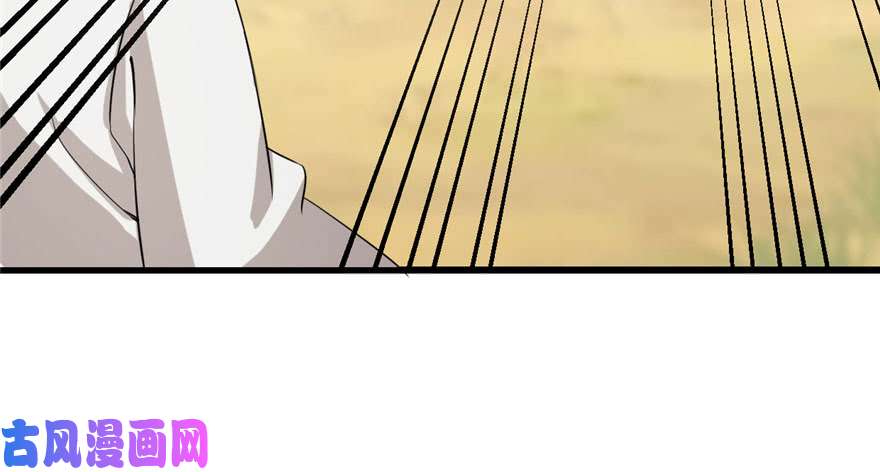 毒步天下：特工神医小兽妃25