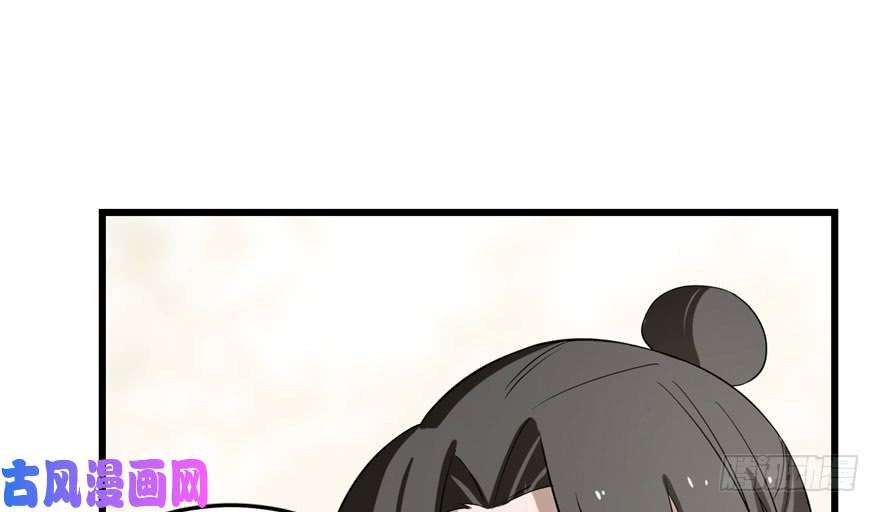 毒步天下：特工神医小兽妃25