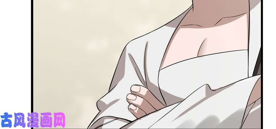 毒步天下：特工神医小兽妃25