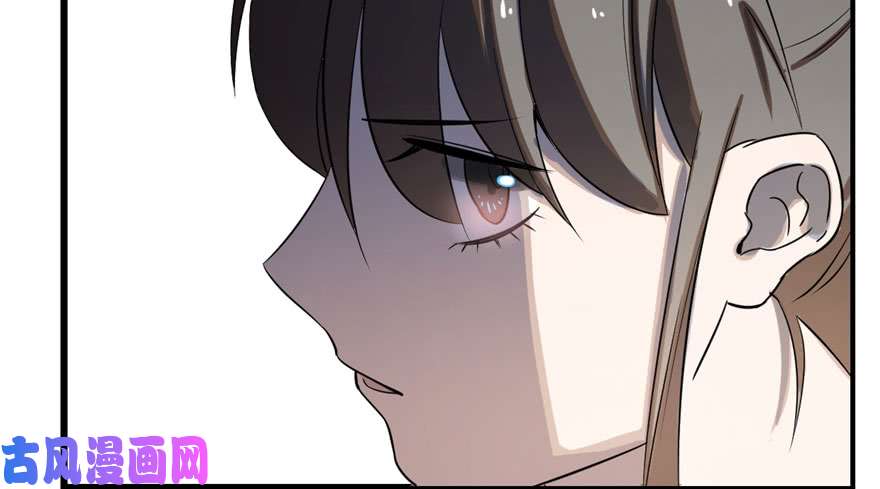 毒步天下：特工神医小兽妃25