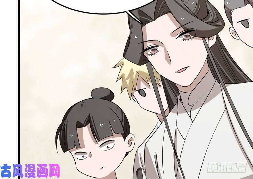 毒步天下：特工神医小兽妃25