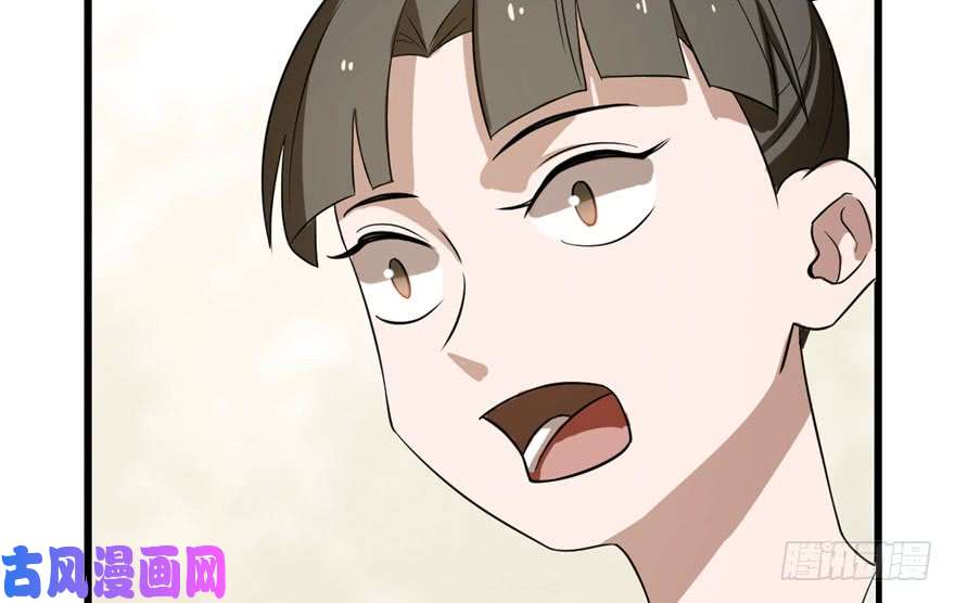 毒步天下：特工神医小兽妃25