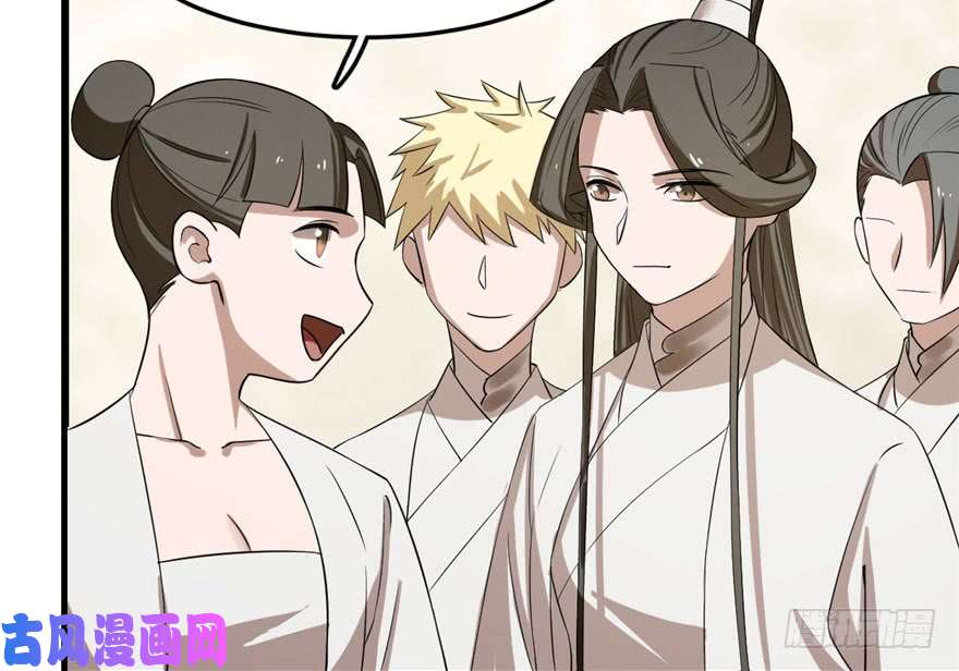 毒步天下：特工神医小兽妃25