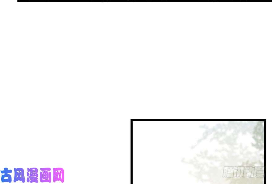 毒步天下：特工神医小兽妃25