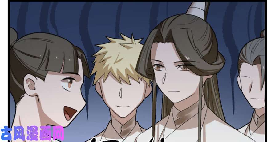 毒步天下：特工神医小兽妃25