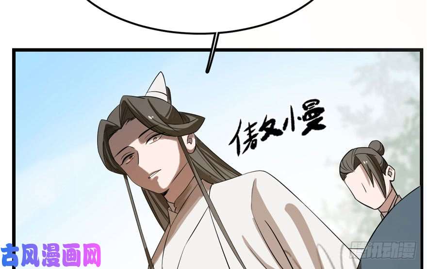 毒步天下：特工神医小兽妃25