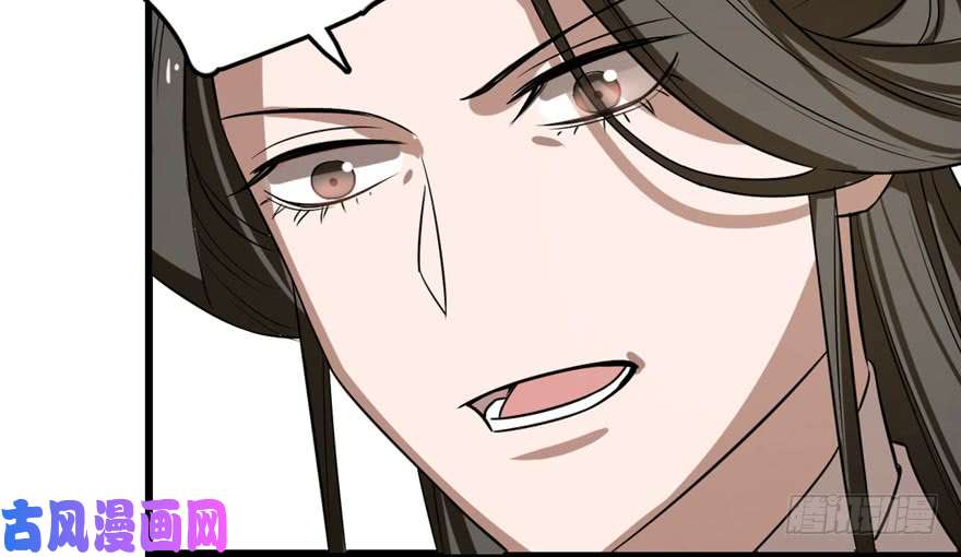 毒步天下：特工神医小兽妃25