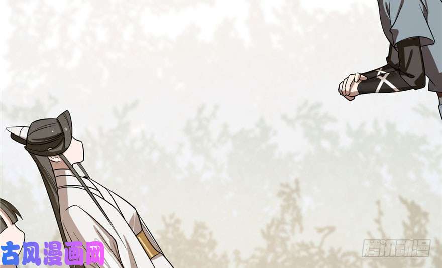 毒步天下：特工神医小兽妃25