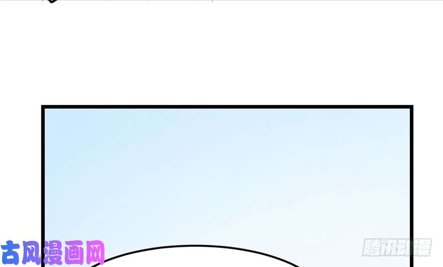 毒步天下：特工神医小兽妃25