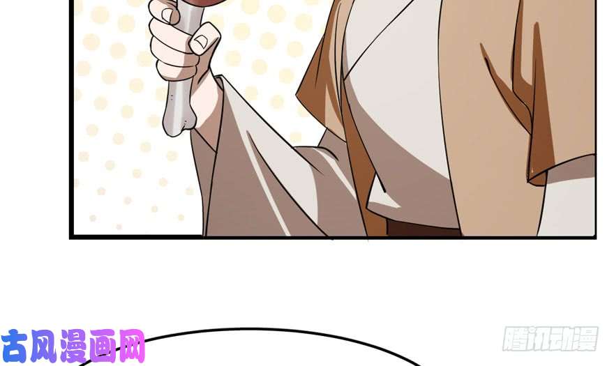 毒步天下：特工神医小兽妃25