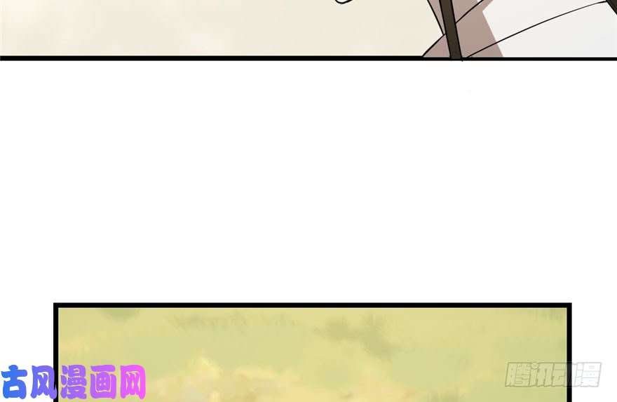 毒步天下：特工神医小兽妃25