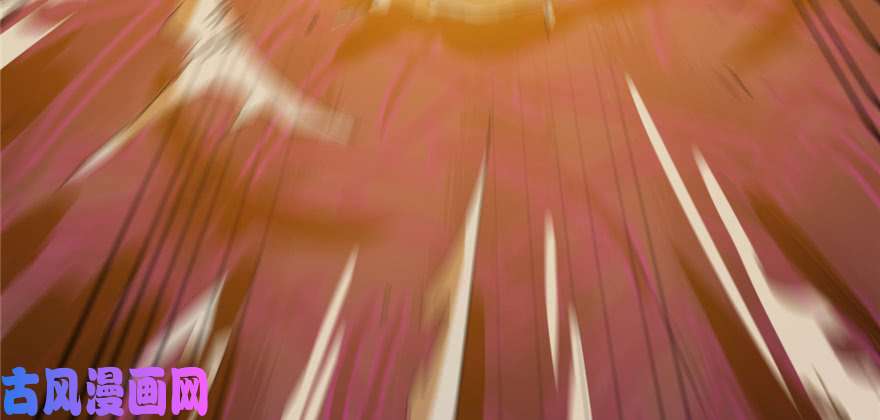 毒步天下：特工神医小兽妃26