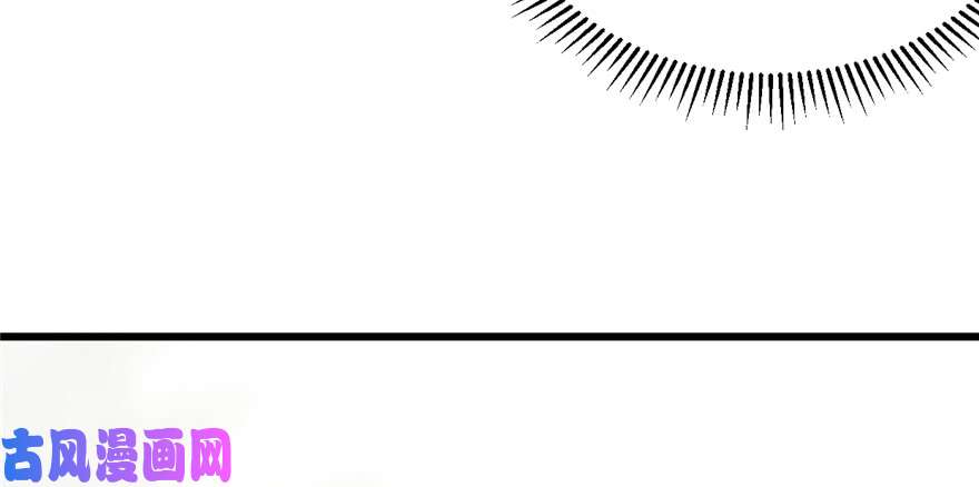 毒步天下：特工神医小兽妃26