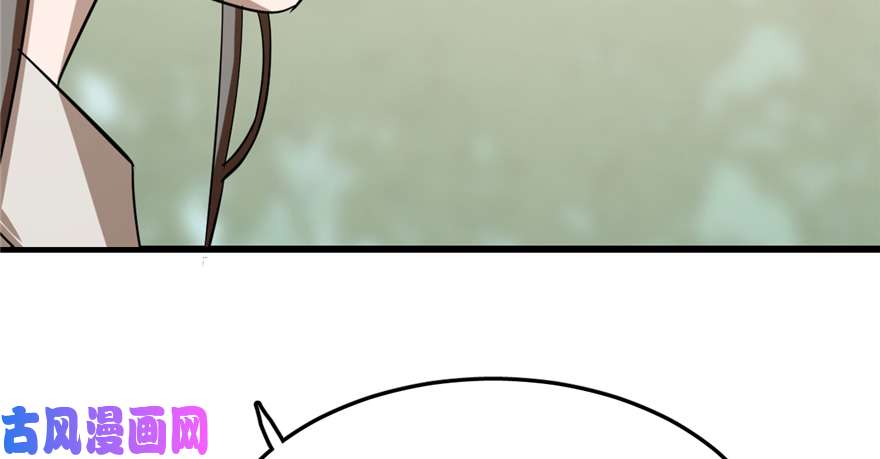 毒步天下：特工神医小兽妃26