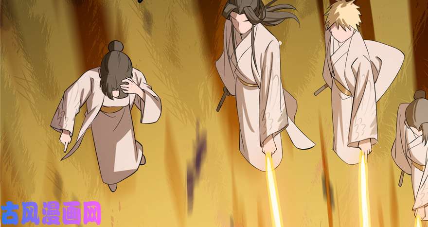 毒步天下：特工神医小兽妃26