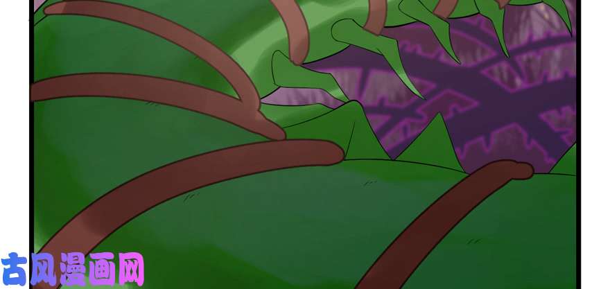 毒步天下：特工神医小兽妃26