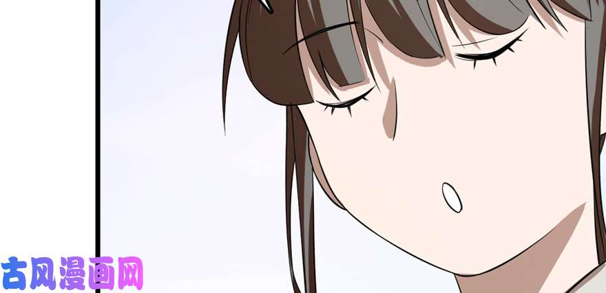 毒步天下：特工神医小兽妃26