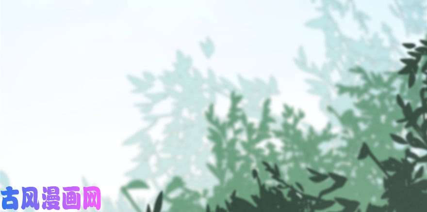 毒步天下：特工神医小兽妃26