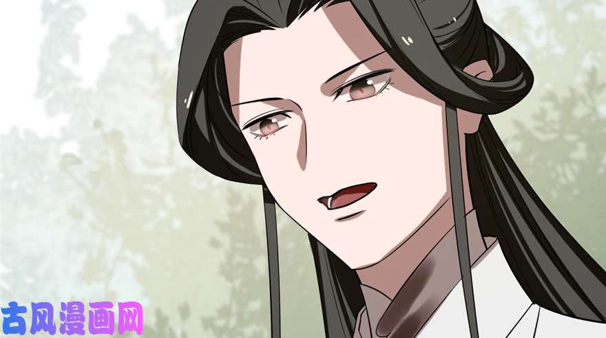 毒步天下：特工神医小兽妃26