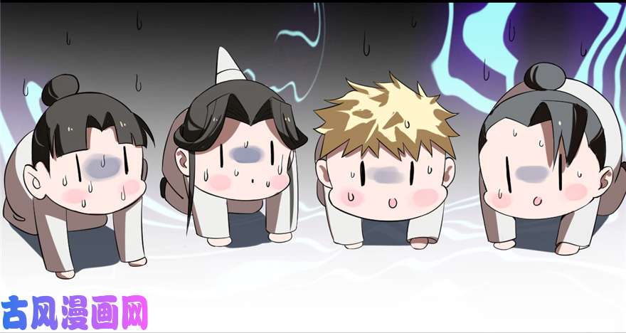 毒步天下：特工神医小兽妃26