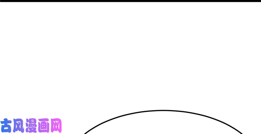 毒步天下：特工神医小兽妃26