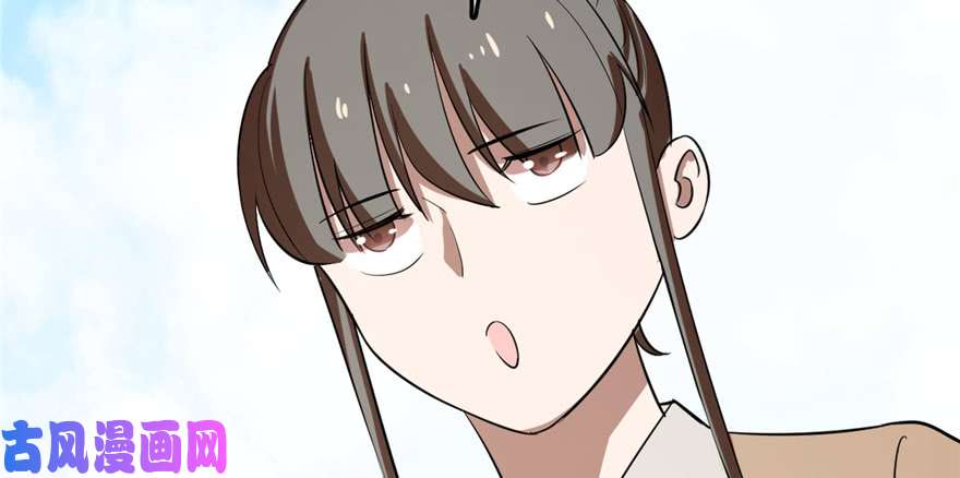 毒步天下：特工神医小兽妃26