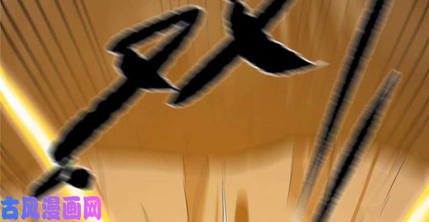 毒步天下：特工神医小兽妃26