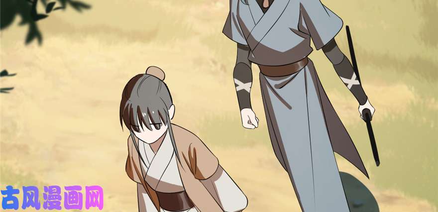 毒步天下：特工神医小兽妃26