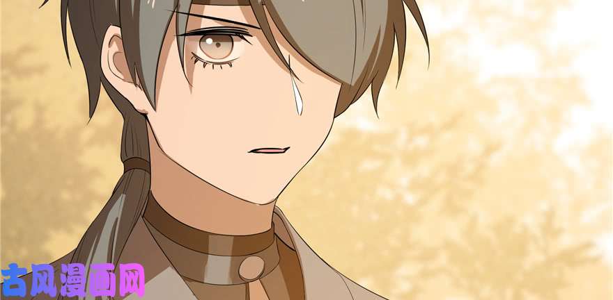 毒步天下：特工神医小兽妃27