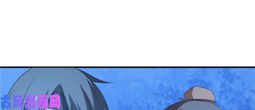 毒步天下：特工神医小兽妃27