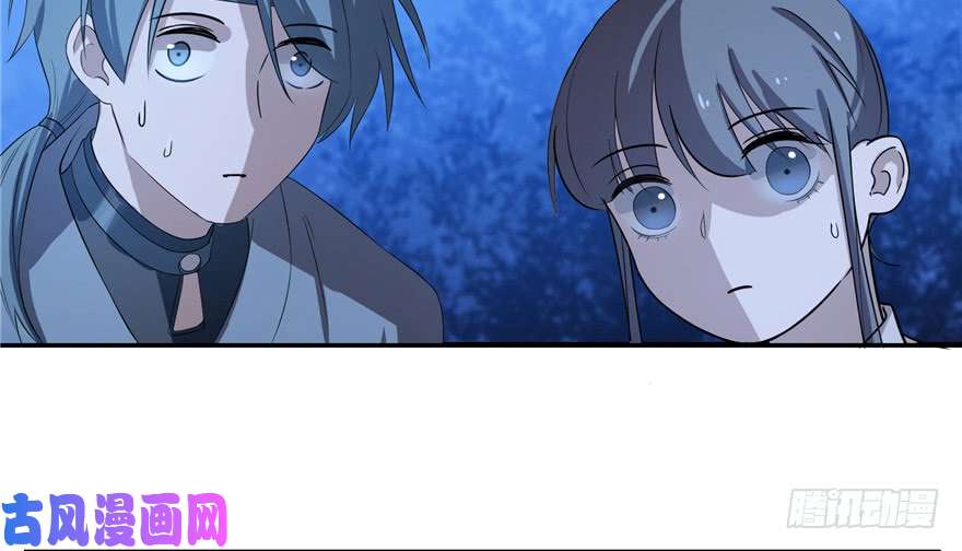 毒步天下：特工神医小兽妃27