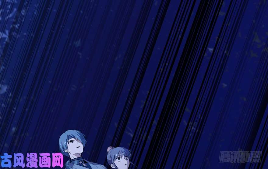 毒步天下：特工神医小兽妃27