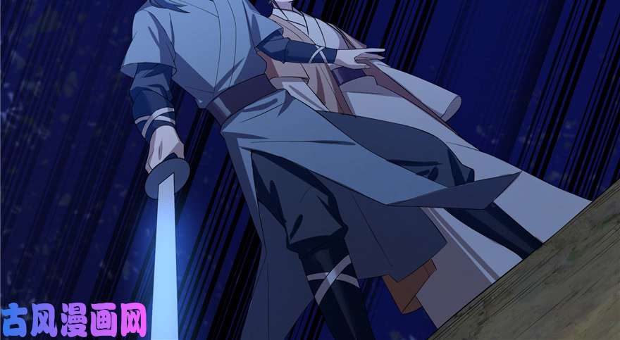 毒步天下：特工神医小兽妃27