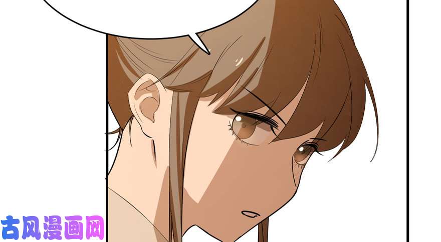 毒步天下：特工神医小兽妃27