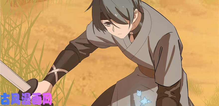 毒步天下：特工神医小兽妃27