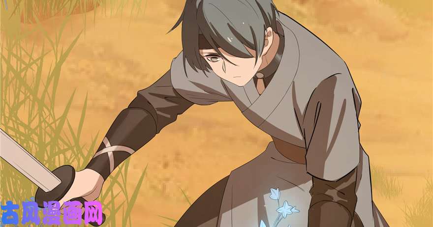 毒步天下：特工神医小兽妃27