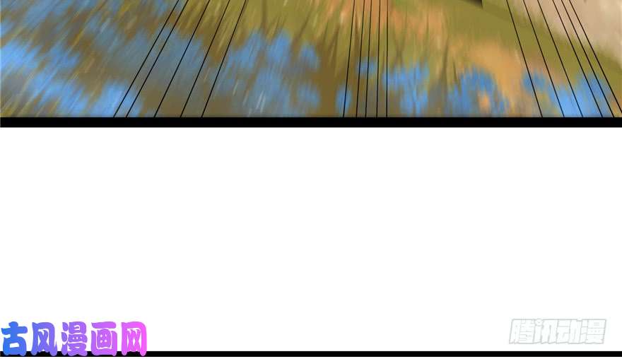 毒步天下：特工神医小兽妃27