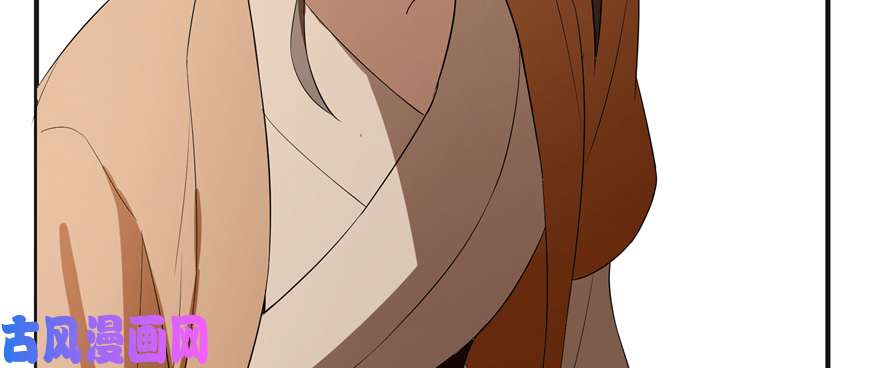 毒步天下：特工神医小兽妃27