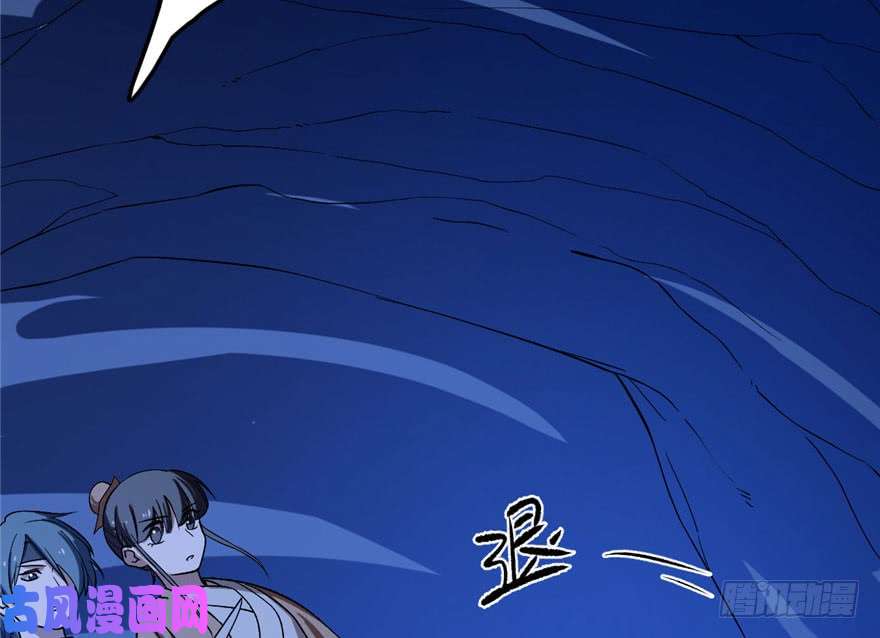 毒步天下：特工神医小兽妃28