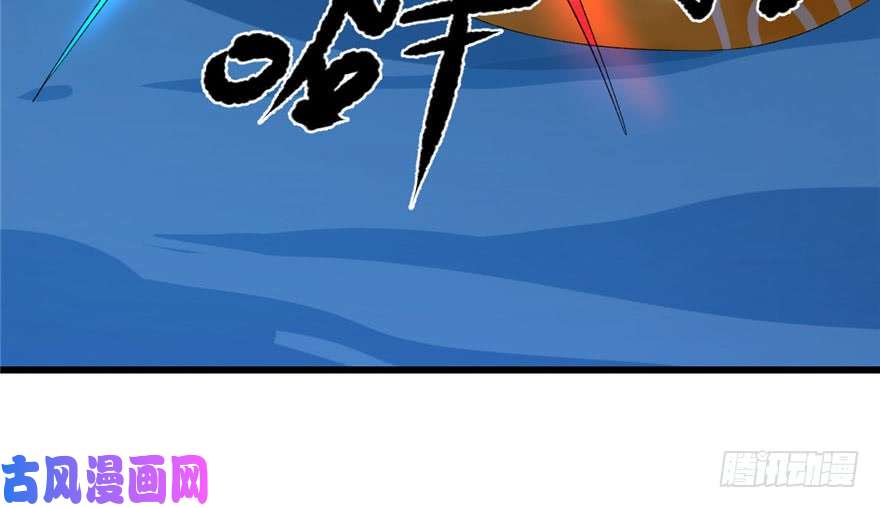 毒步天下：特工神医小兽妃28