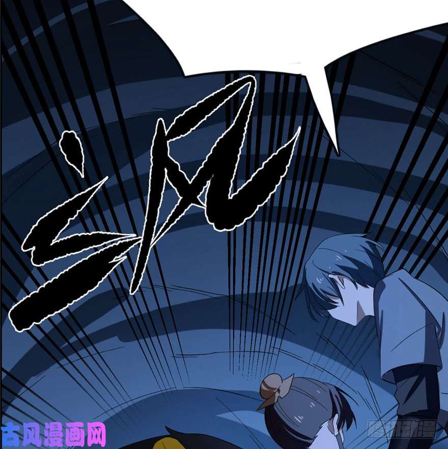 毒步天下：特工神医小兽妃28