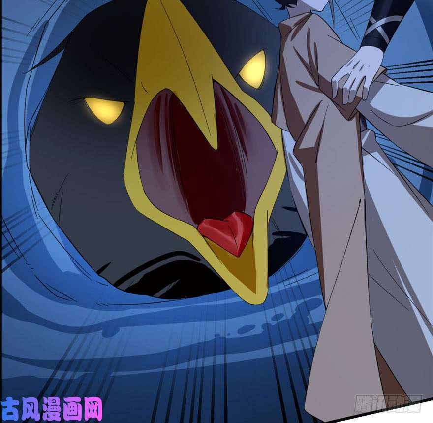 毒步天下：特工神医小兽妃28