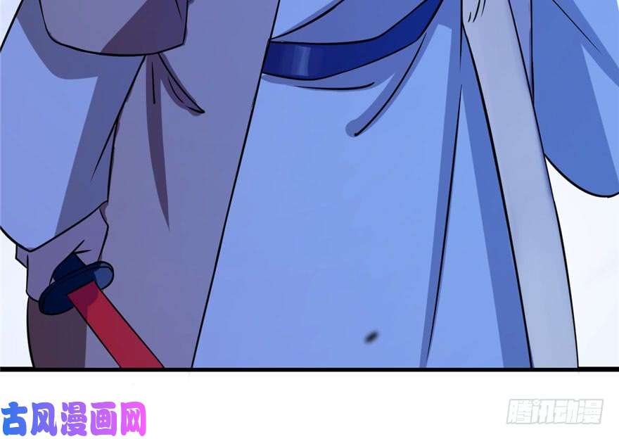 毒步天下：特工神医小兽妃28