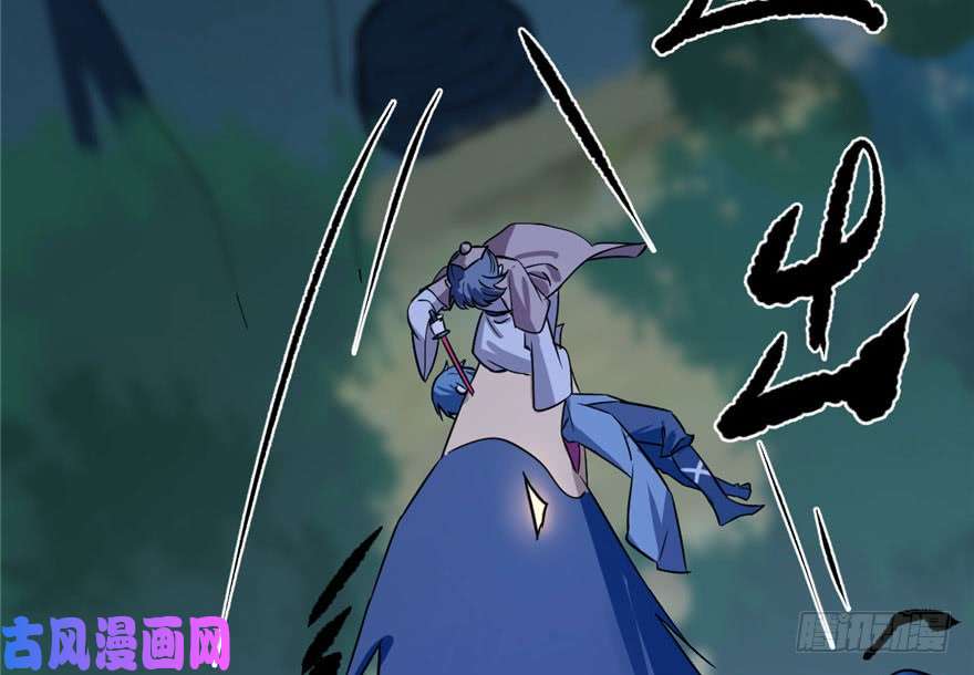 毒步天下：特工神医小兽妃28