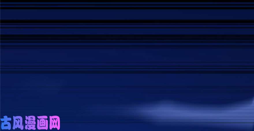 毒步天下：特工神医小兽妃28