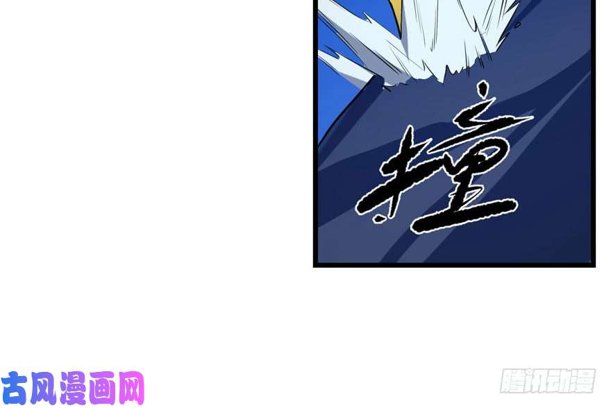 毒步天下：特工神医小兽妃28