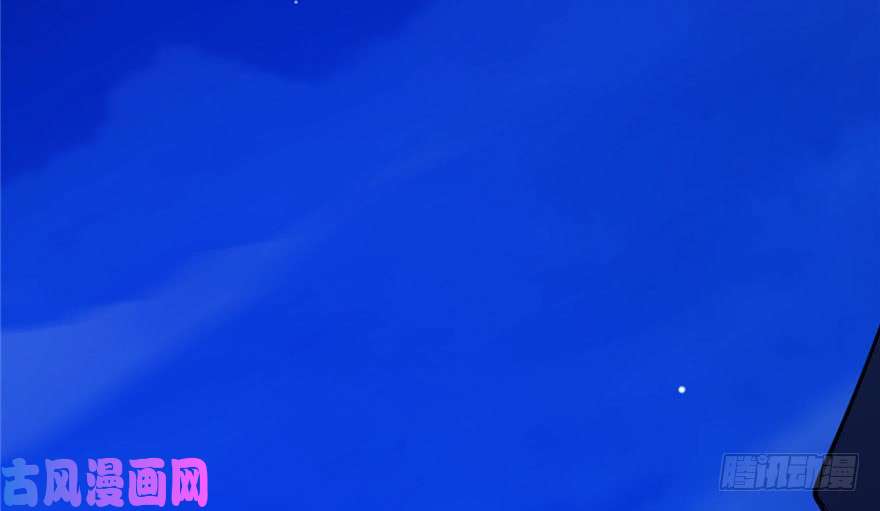 毒步天下：特工神医小兽妃28