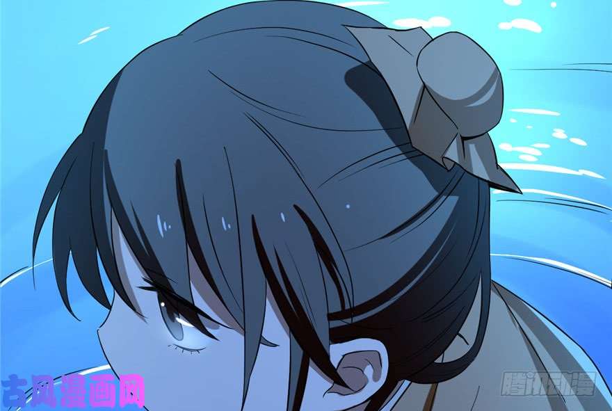 毒步天下：特工神医小兽妃29